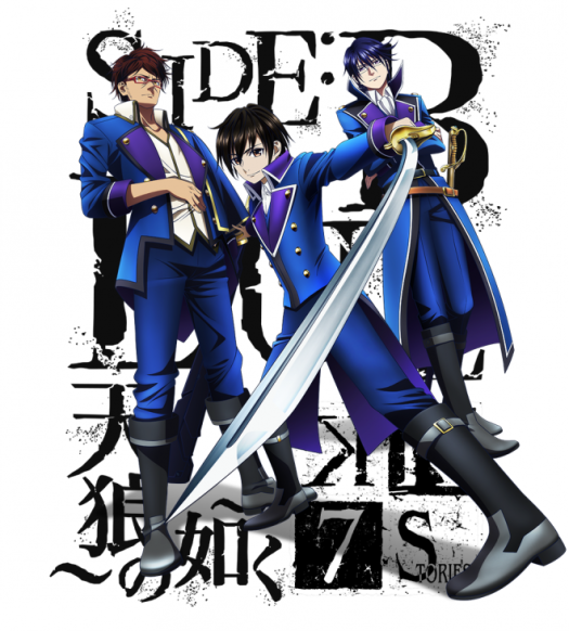 k: Seven Stories 2nd Movie Promotional Poster